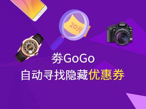 從硬件驅(qū)動(dòng)到娛樂生態(tài) 驅(qū)動(dòng)人生的多樣化軟件開發(fā)之路